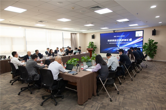 中汽信科(kē)2024年(nián)第一批科(kē)研項目立項工作啓動